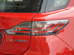 2014款 200h 1.8L CVT 精英版（单色）