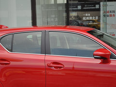 2014款 200h 1.8L CVT 精英版（单色）