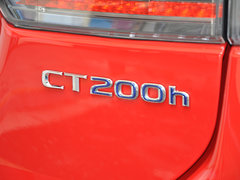 2014款 200h 1.8L CVT 精英版（单色）