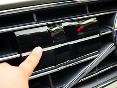 2014款 2.0T T5 智越版