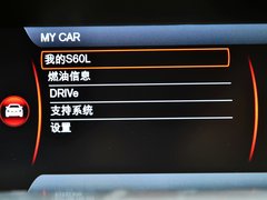 2014款 2.0T T5 智越版
