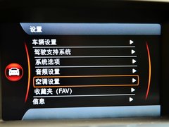 2014款 2.0T T5 智越版