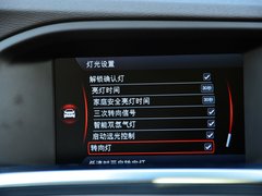 2014款 2.0T T5 智越版