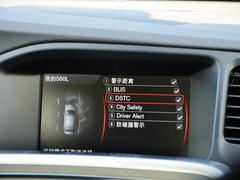 2014款 2.0T T5 智越版