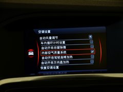 2014款 2.0T T5 智越版