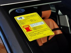 2014款 2.0T T5 智越版