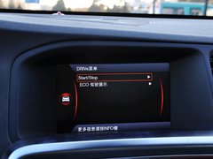 2014款 2.0T T5 智越版