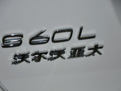 2014款 2.0T T5 智越版