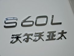 2014款 2.0T T5 智越版