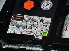 2014款 2.0T T5 智越版