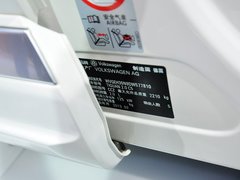 2014款  R-Line