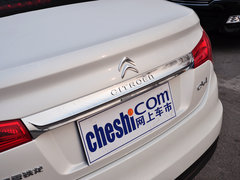 2014款 1.8L 手动 智驱版 劲享型