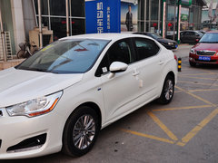 2014款 1.8L 手动 智驱版 劲享型