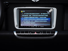 2014款 1.0 MHD 硬顶新年特别版