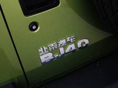 2014款 2.4L 手动 穿越版