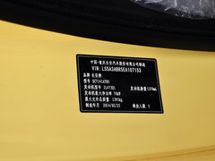 2014款 1.4L 手动 豪华型