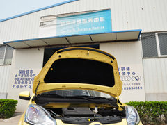 2014款 1.4L 手动 豪华型