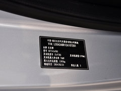 2014款 1.4L 手动 豪华型