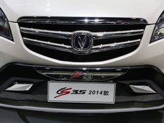 2014款 1.6L 手动 舒适型 5座