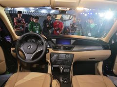 2014款 基本型 