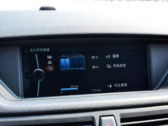 2014款 基本型 