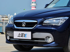 2014款 基本型 
