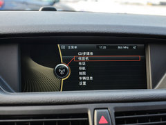 2014款 基本型 