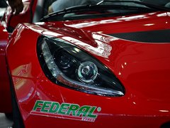 2014款 Elise S 