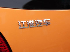 2013款 1.0L 手动 豪华型