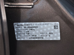 2014款 3.0L 豪华型 5座
