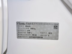 2014款 3.0L 领先型 5座