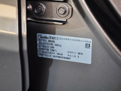 2014款 3.0L 精英型 5座