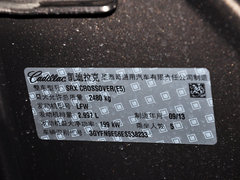 2014款 3.0L 舒适型 5座
