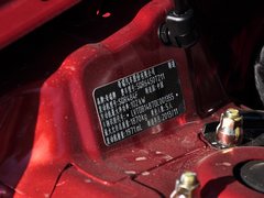 2014款 2.0L 手动 家悦版 5座