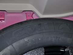 2014款 2.0L 手动 家悦版 5座