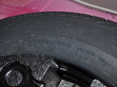2014款 2.0L 手动 家悦版 5座