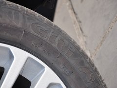2014款 2.0L 手动 家悦版 5座