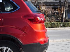 2014款 2.0L 手动 家悦版 5座