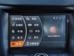 2014款 2.0L 手动 家悦版 5座