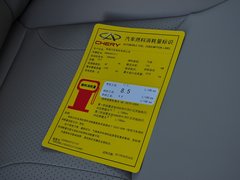 2014款 2.0L 手动 家悦版 5座