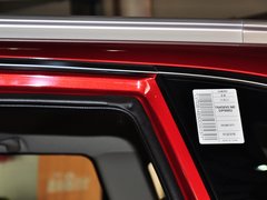 2014款 2.0L 手动 家悦版 5座