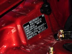 2014款 2.0L 手动 家悦版 5座