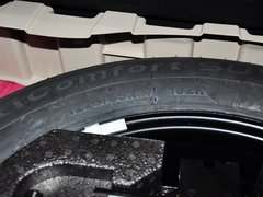 2014款 2.0L 手动 家悦版 5座