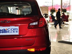 2014款 2.0L 手动 家悦版 5座