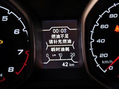 2014款 2.0L 手动 家悦版 5座
