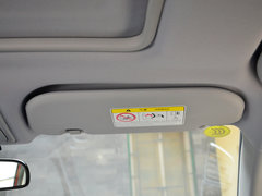 2014款 2.0L 手动 家悦版 5座