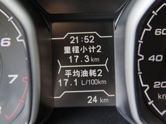 2014款 2.0L 手动 家悦版 5座