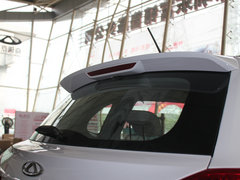 2014款 2.0L 手动 家尊版 5座