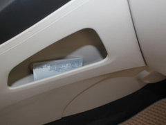 2014款 2.0L 手动 家尊版 5座