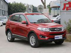 2014款 2.0L CVT 家悦版 5座
